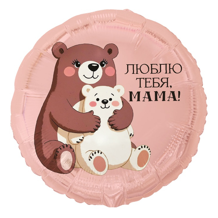 �-� 18