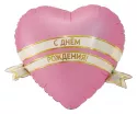 � ������ GLAM ������ ��� ������� 49��, 1��. � ����. 1207-6606 (��, �����) 