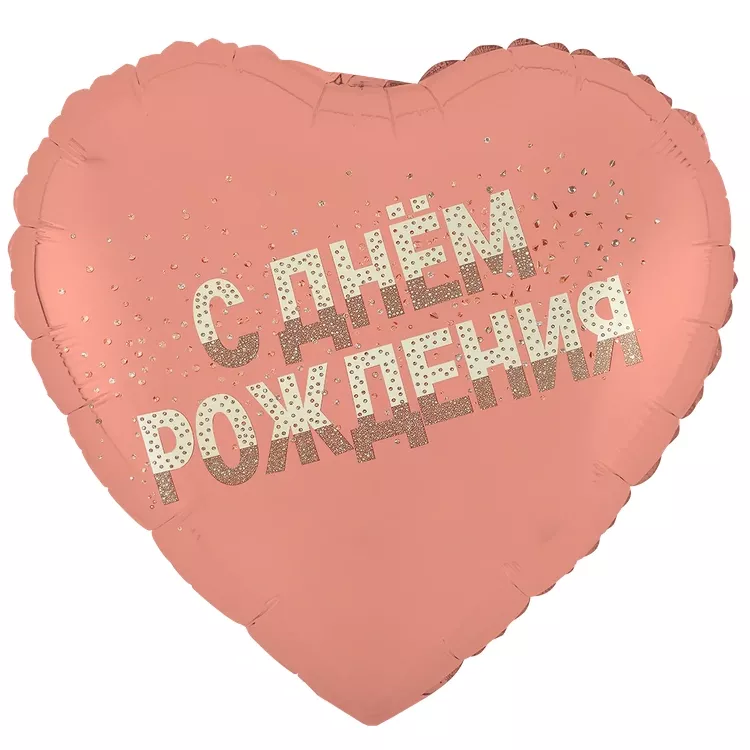 �-� 18