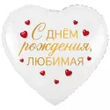 �-� 18
