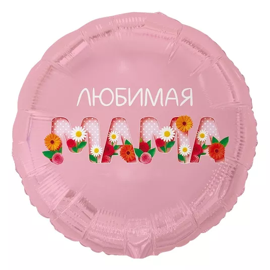 �-� 18